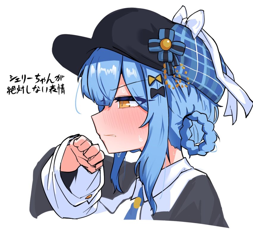 Tachibana Sherry (Mahou Shoujo No Majo Saiban) Rule 34 Image