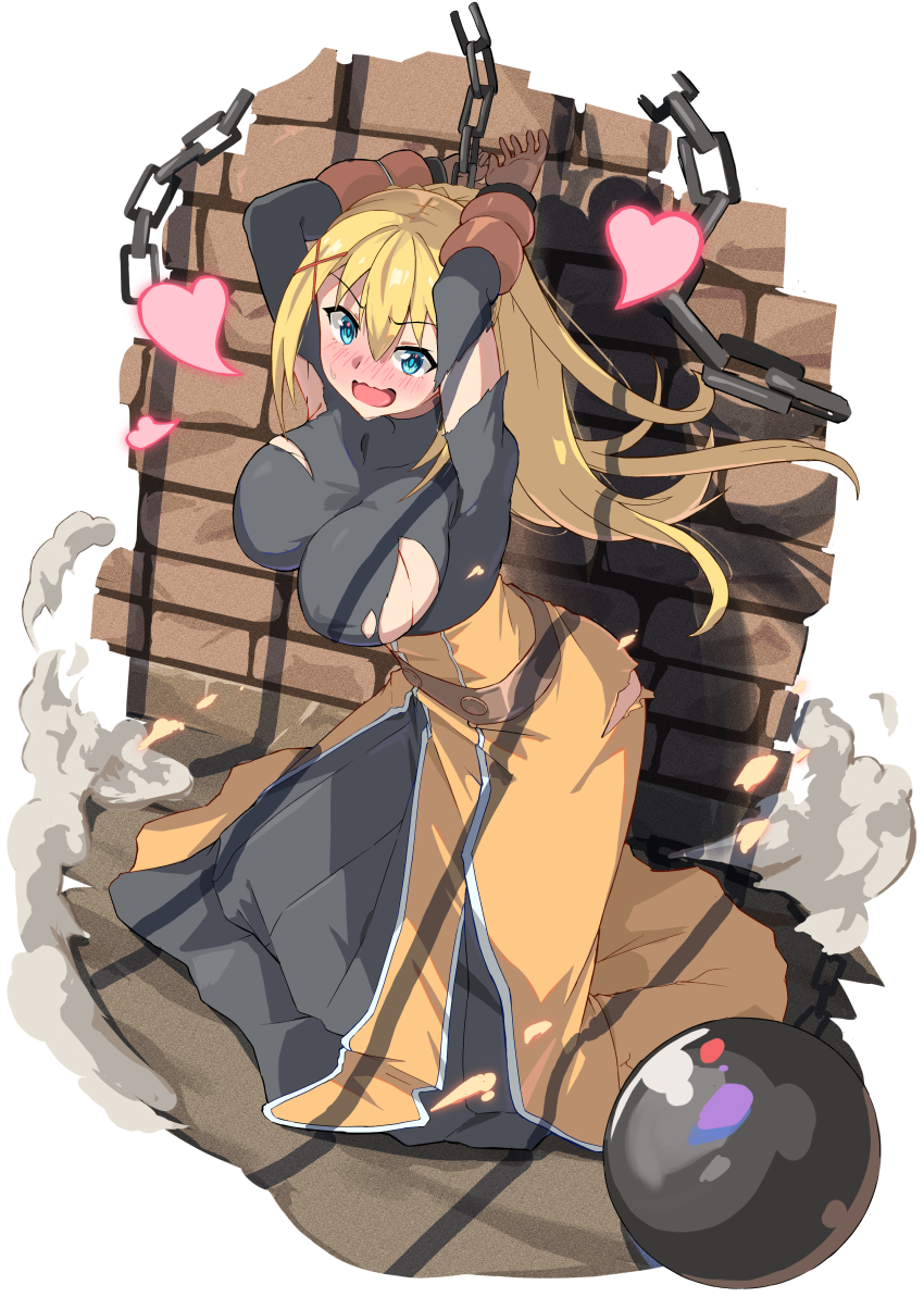 Darkness (Konosuba) Rule 34 Image