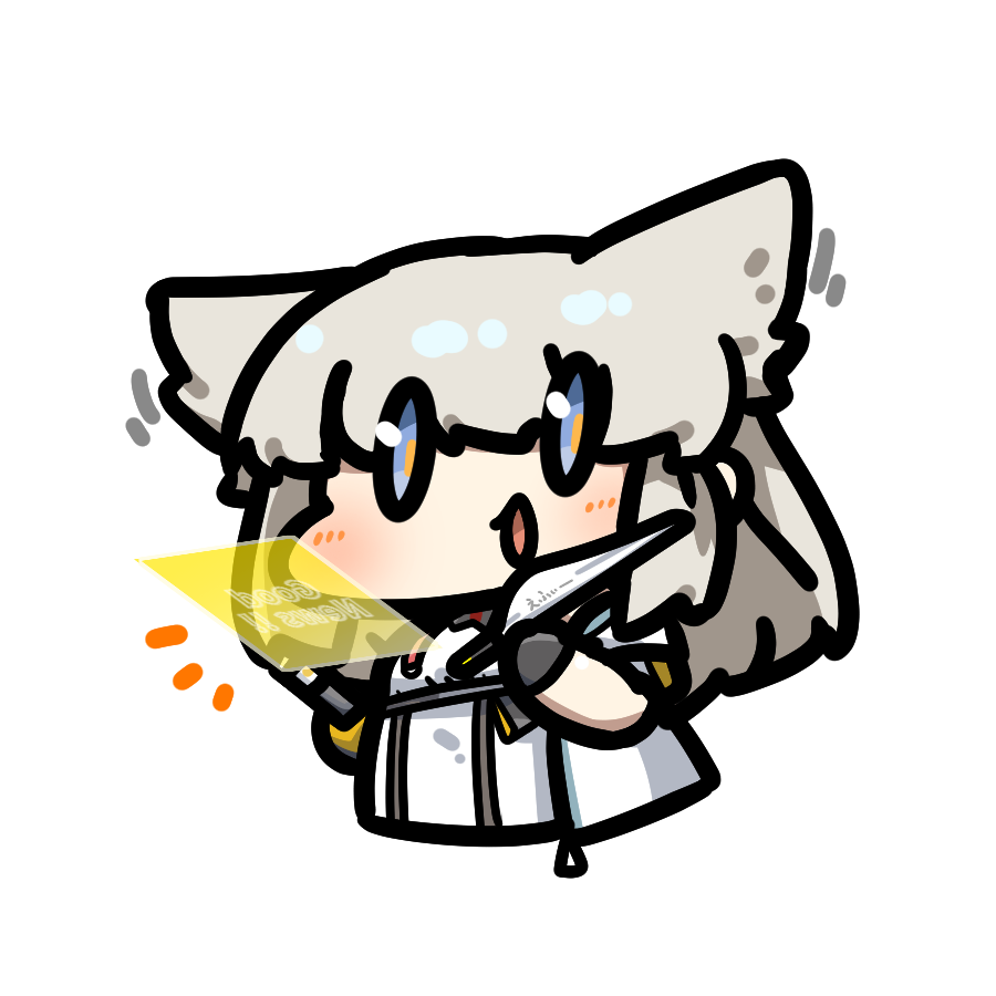 Perlica (Arknights) Rule 34 Image