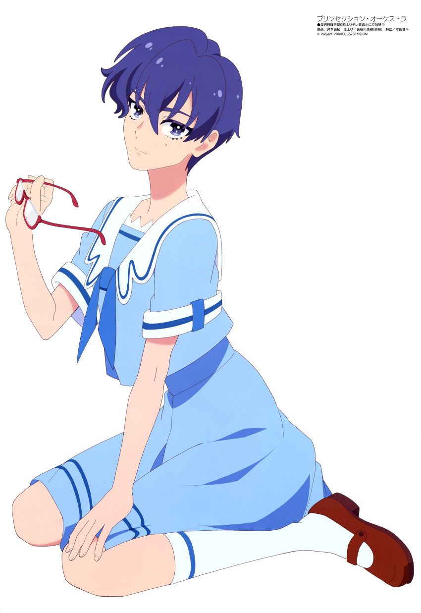 Megami Magazine Rule 34 Image
