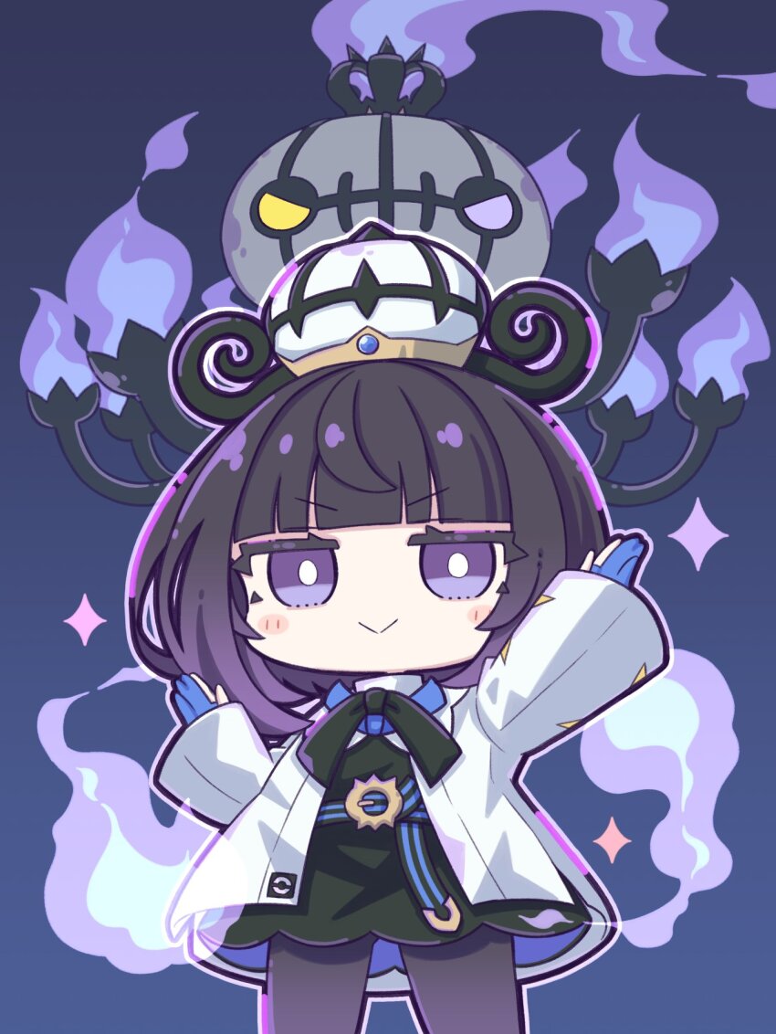 Chandelure (Nintendo) Rule 34 Image
