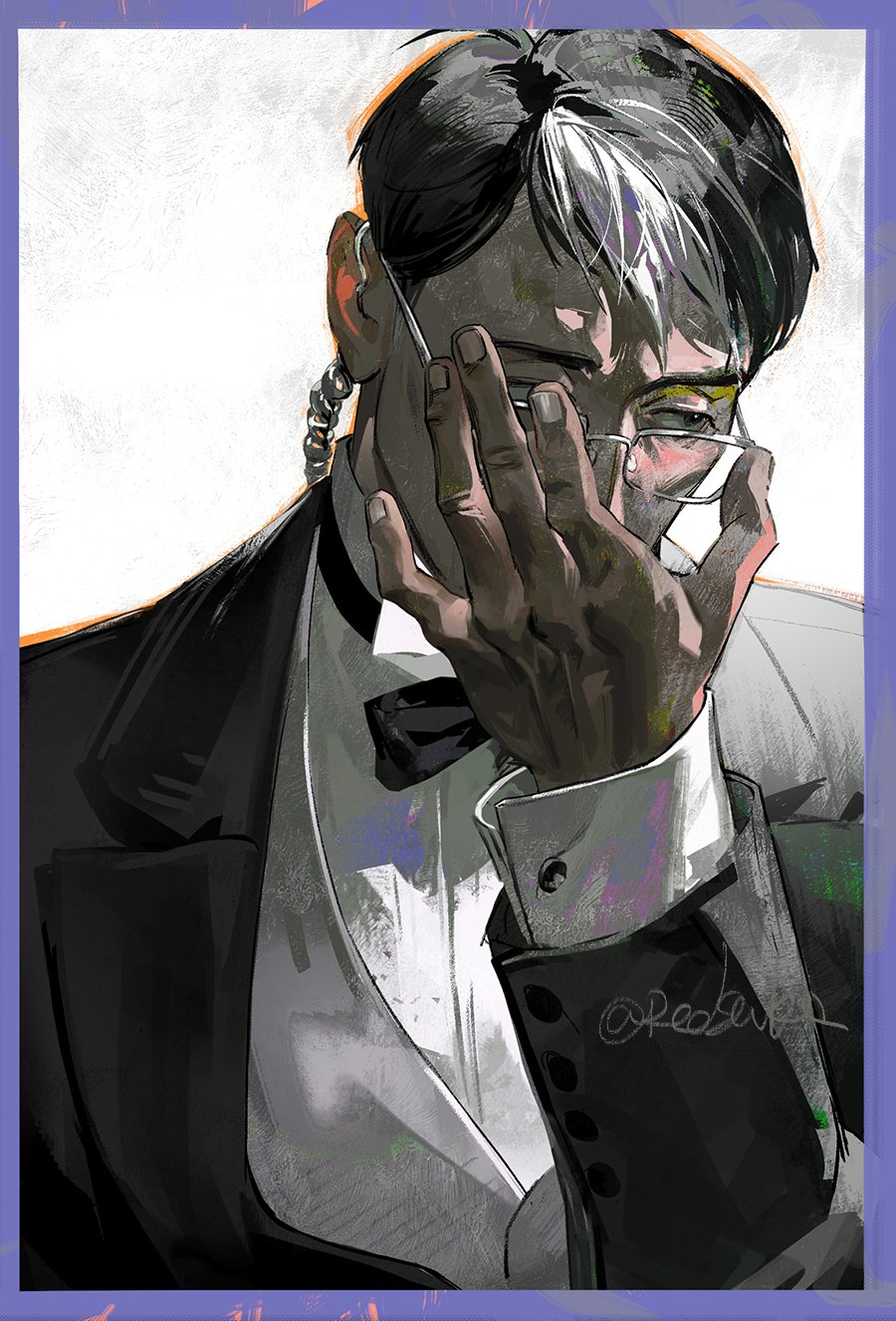 Character Request (Copyright Request) Rule 34 Image