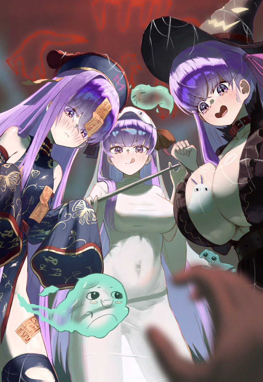 Bb (Fate) Rule 34 Image