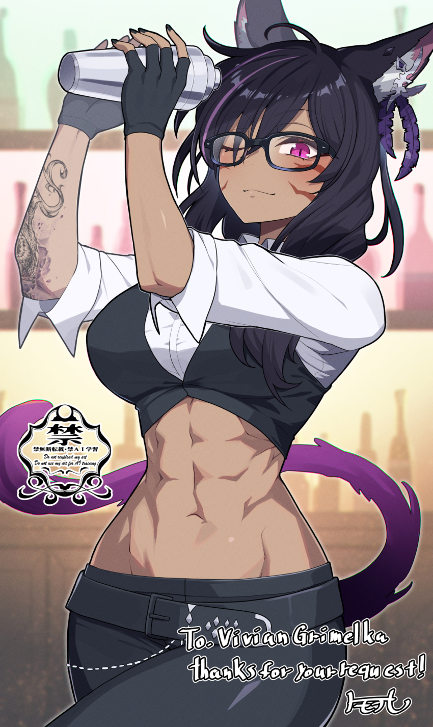 Miqo'Te (Final Fantasy) Rule 34 Image