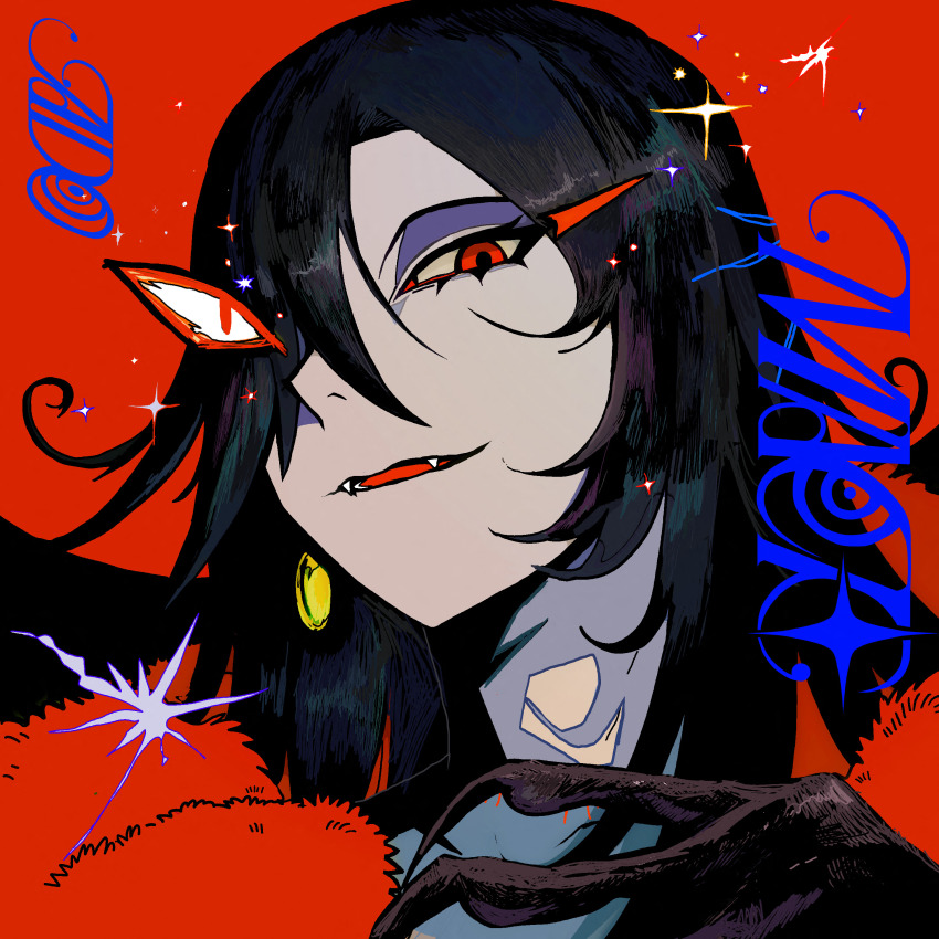 Ado (Utaite) Rule 34 Image