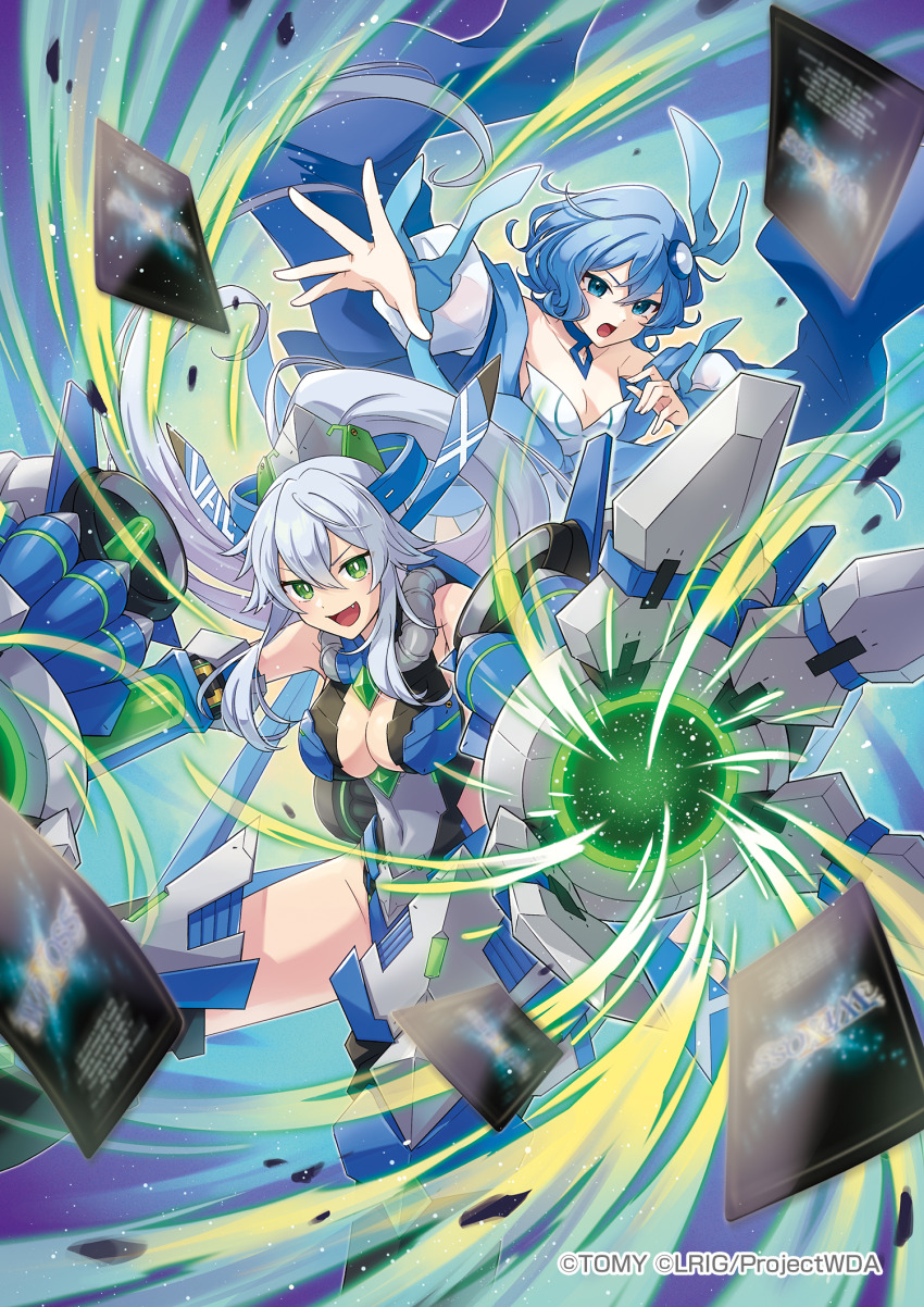 Character Request (Wixoss) Rule 34 Image