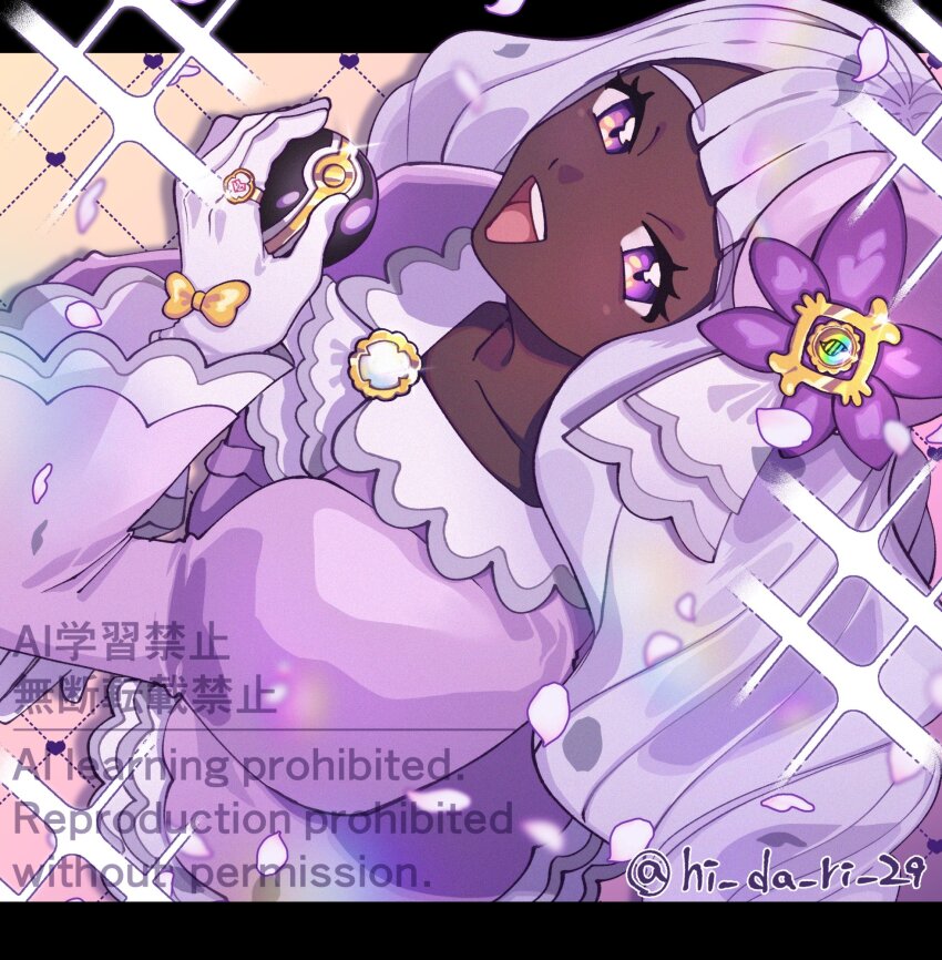 Jacinthe (Pokemon) Rule 34 Image
