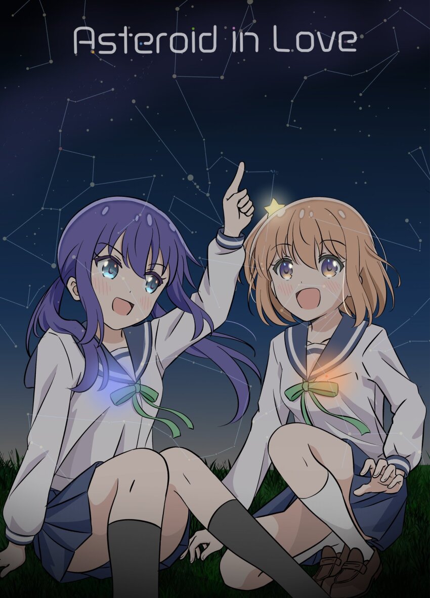 Konohata Mira (Koisuru Asteroid) Rule 34 Image