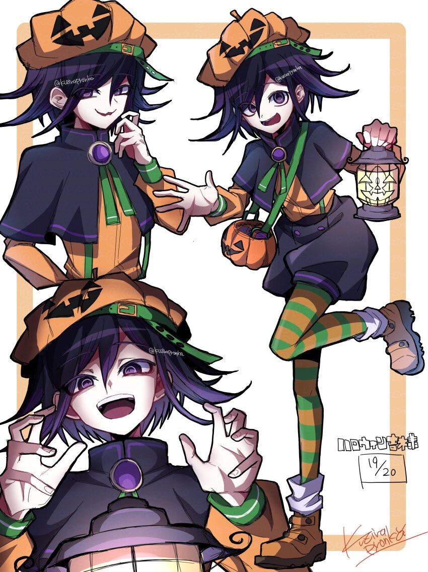 Oma Kokichi (Danganronpa (Series)) Rule 34 Image