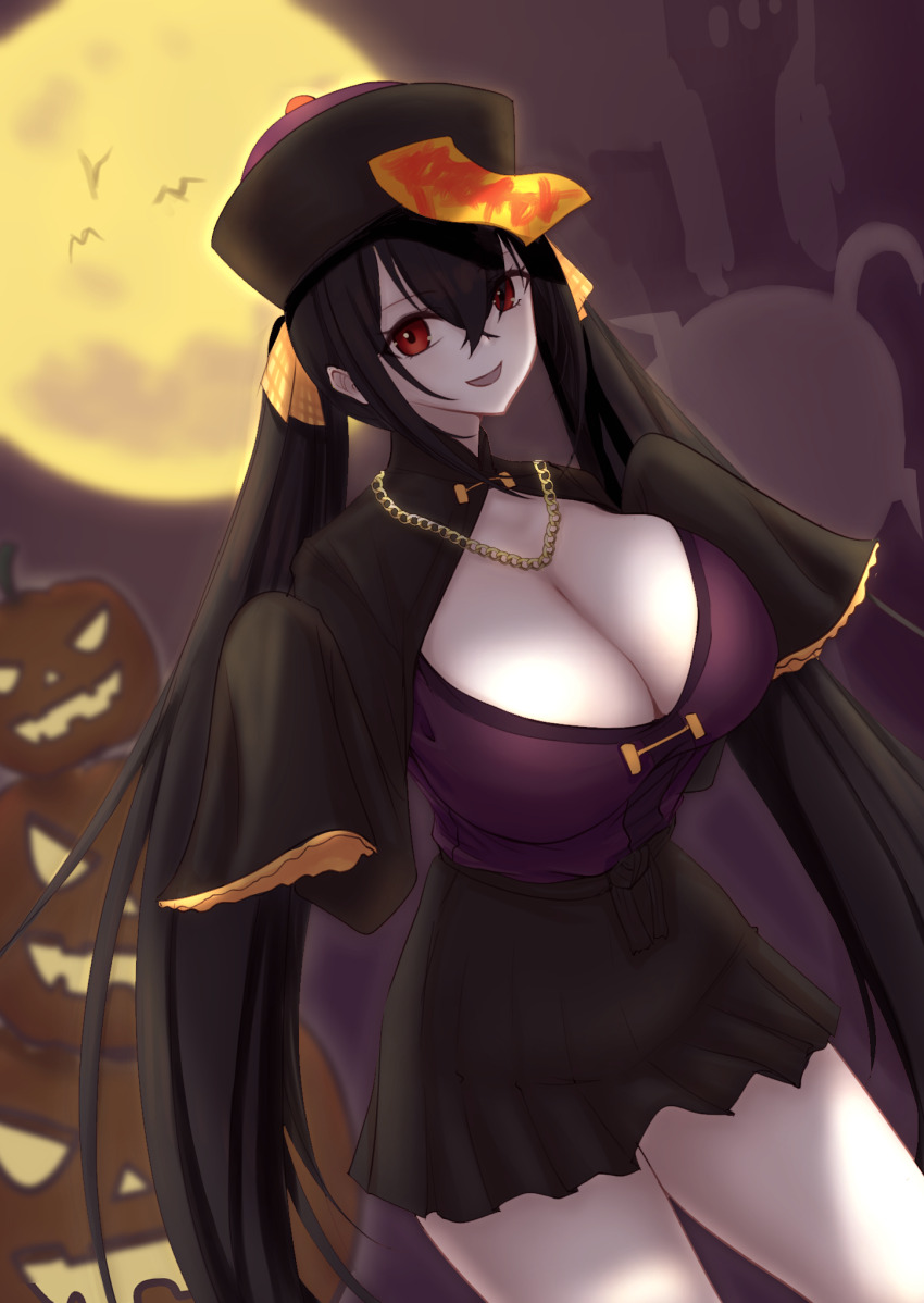 Manjuu (Azur Lane) Rule 34 Image