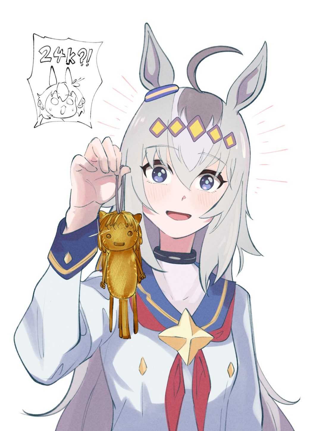 Belno Light (Umamusume) Rule 34 Image