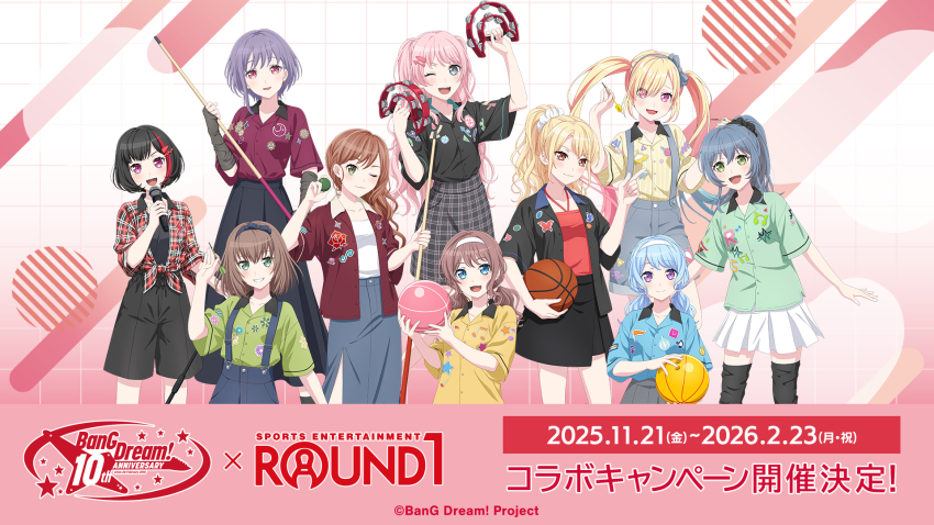 Asahi Rokka (Bang Dream!) Rule 34 Image