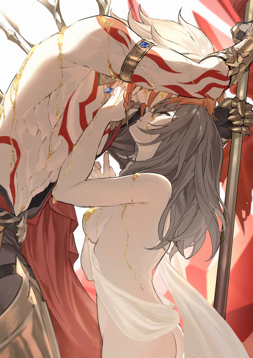 Mydei (Honkai: Star Rail) Rule 34 Image