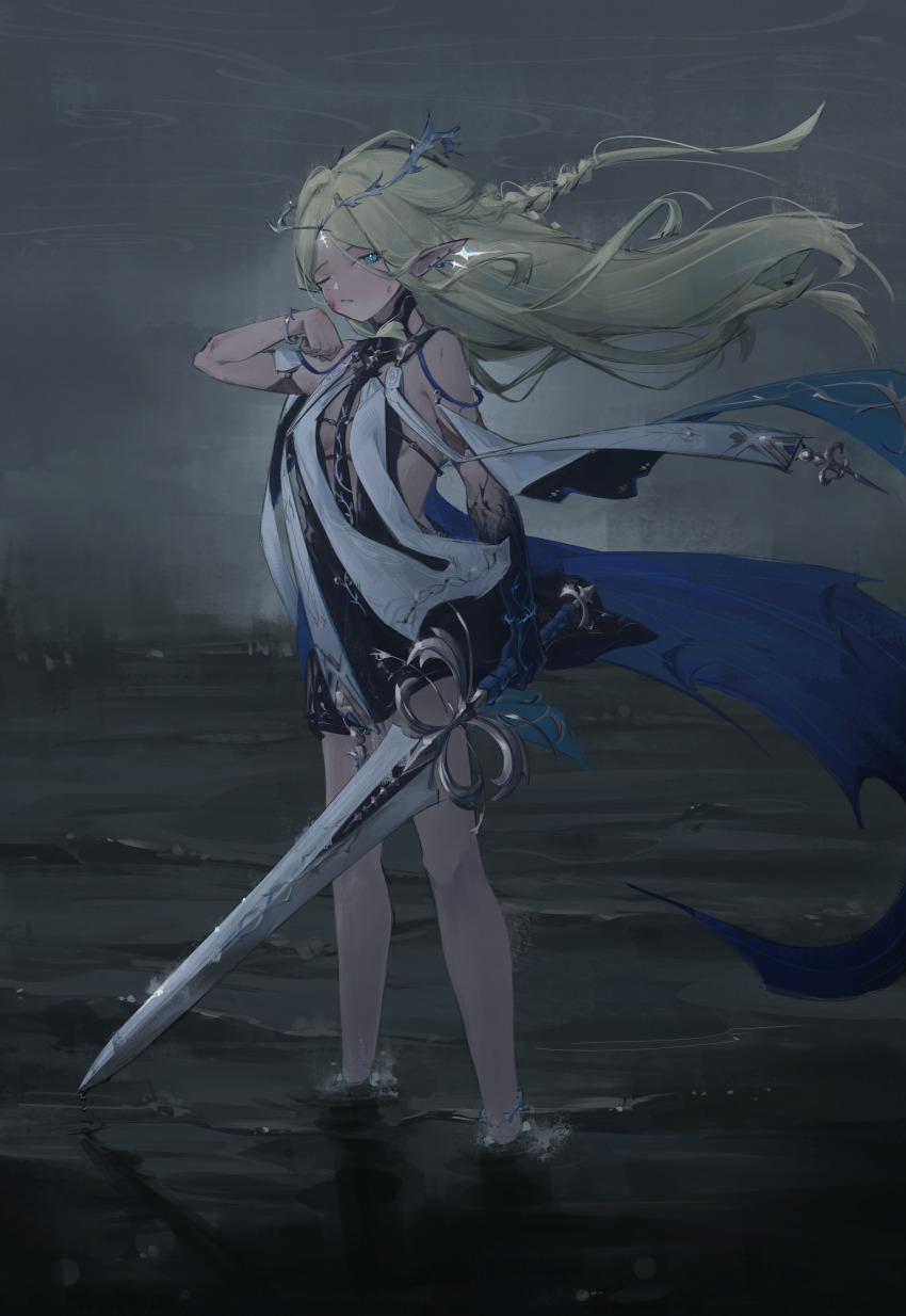 Cartethyia (Wuthering Waves) Rule 34 Image
