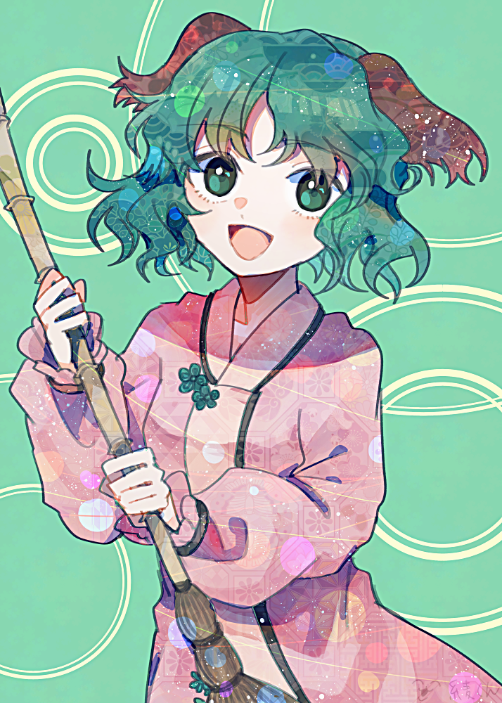 Kasodani Kyouko Rule 34 Image