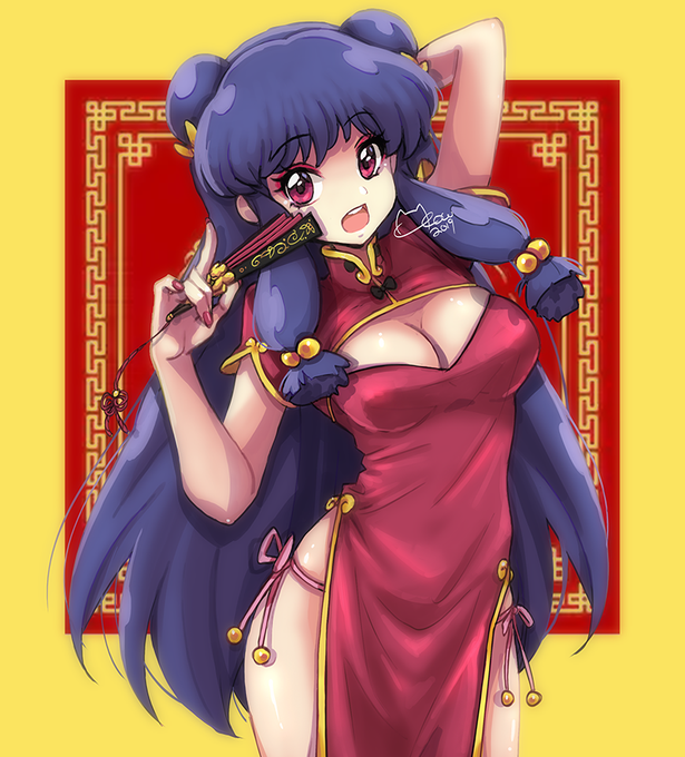 Shampoo (Ranma 1/2) Rule 34 Image