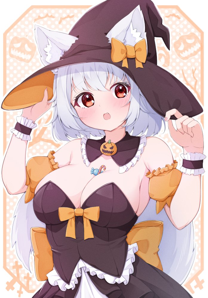 Inubashiri Momiji (Halloween) Rule 34 Image