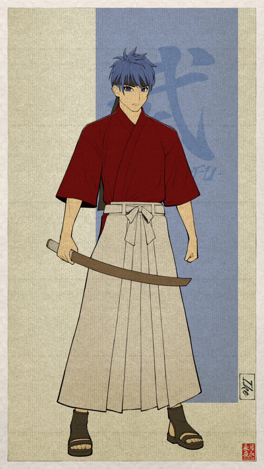 Ike (Fire Emblem) Rule 34 Image