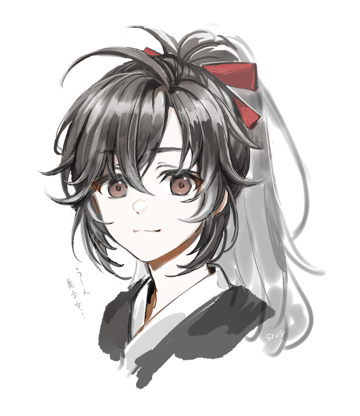 Wei Wuxian Rule 34 Image