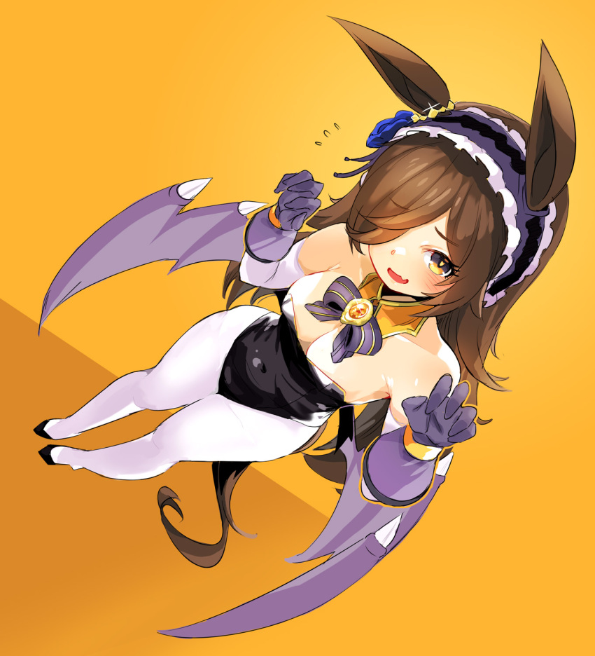 Rice Shower (Umamusume) Rule 34 Image