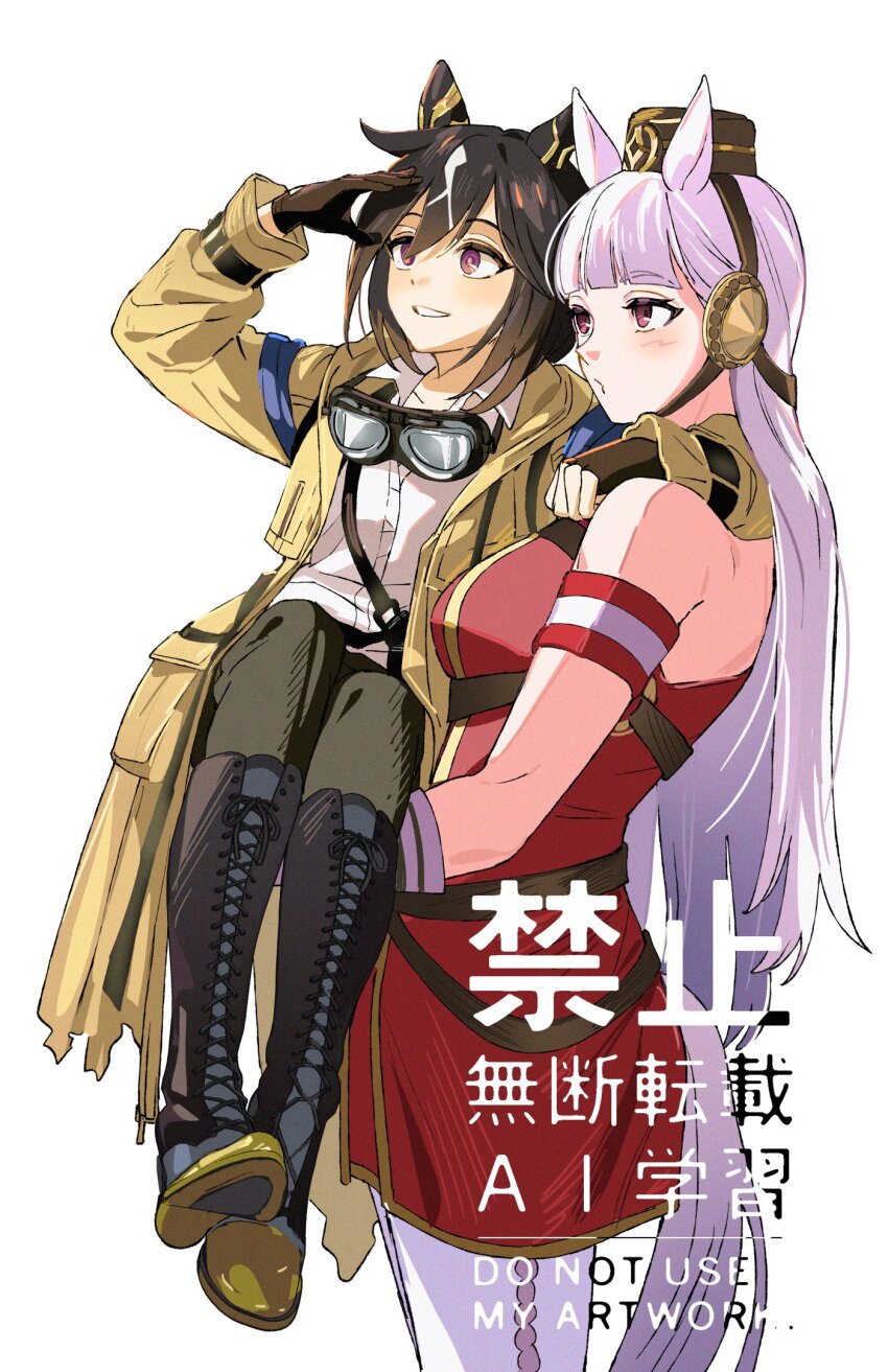 Gold Ship (Red Strife) (Umamusume) Rule 34 Image