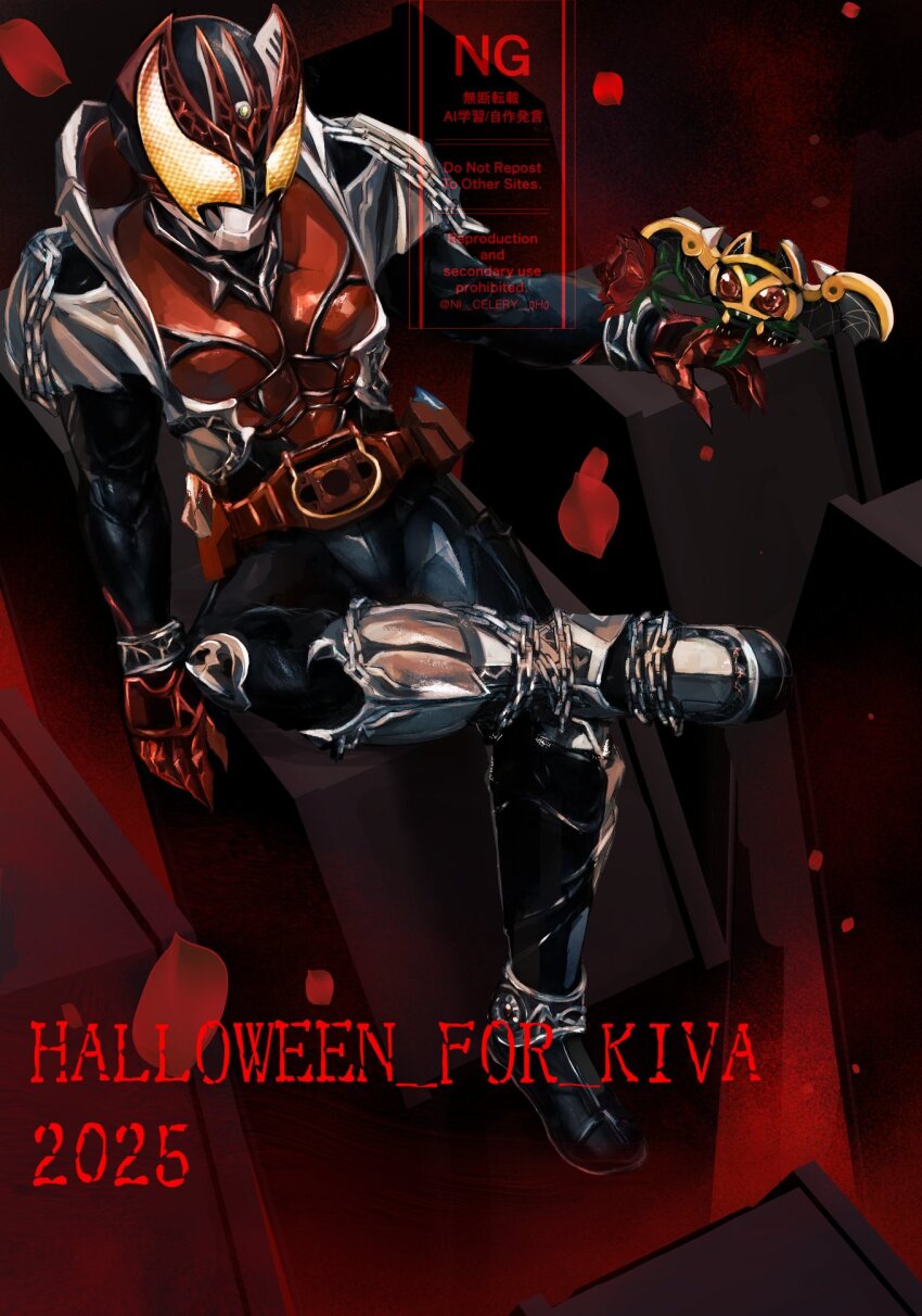 Halloween Rule 34 Image