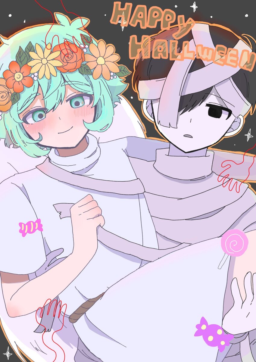 Basil (Omori) Rule 34 Image