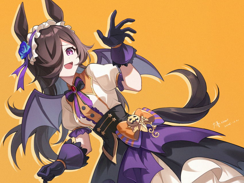 Rice Shower (Umamusume) Rule 34 Image