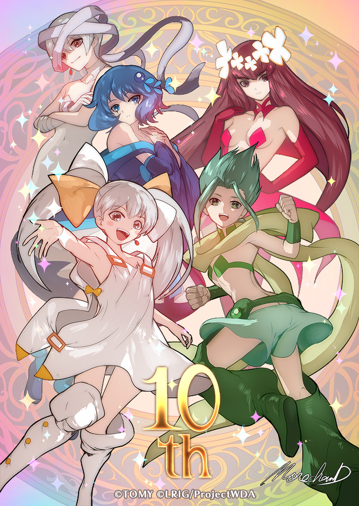 Wixoss Rule 34 Image
