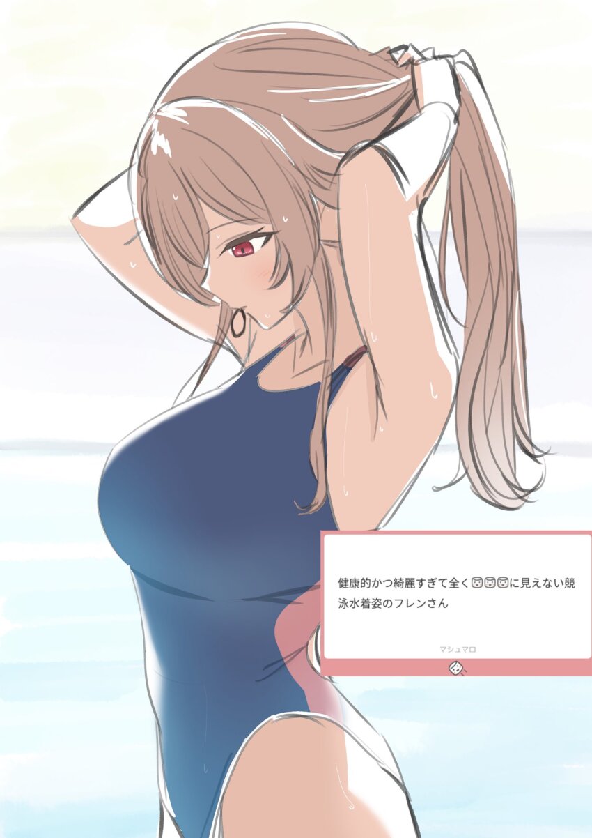 Furen E Lustario (Nijisanji) Rule 34 Image