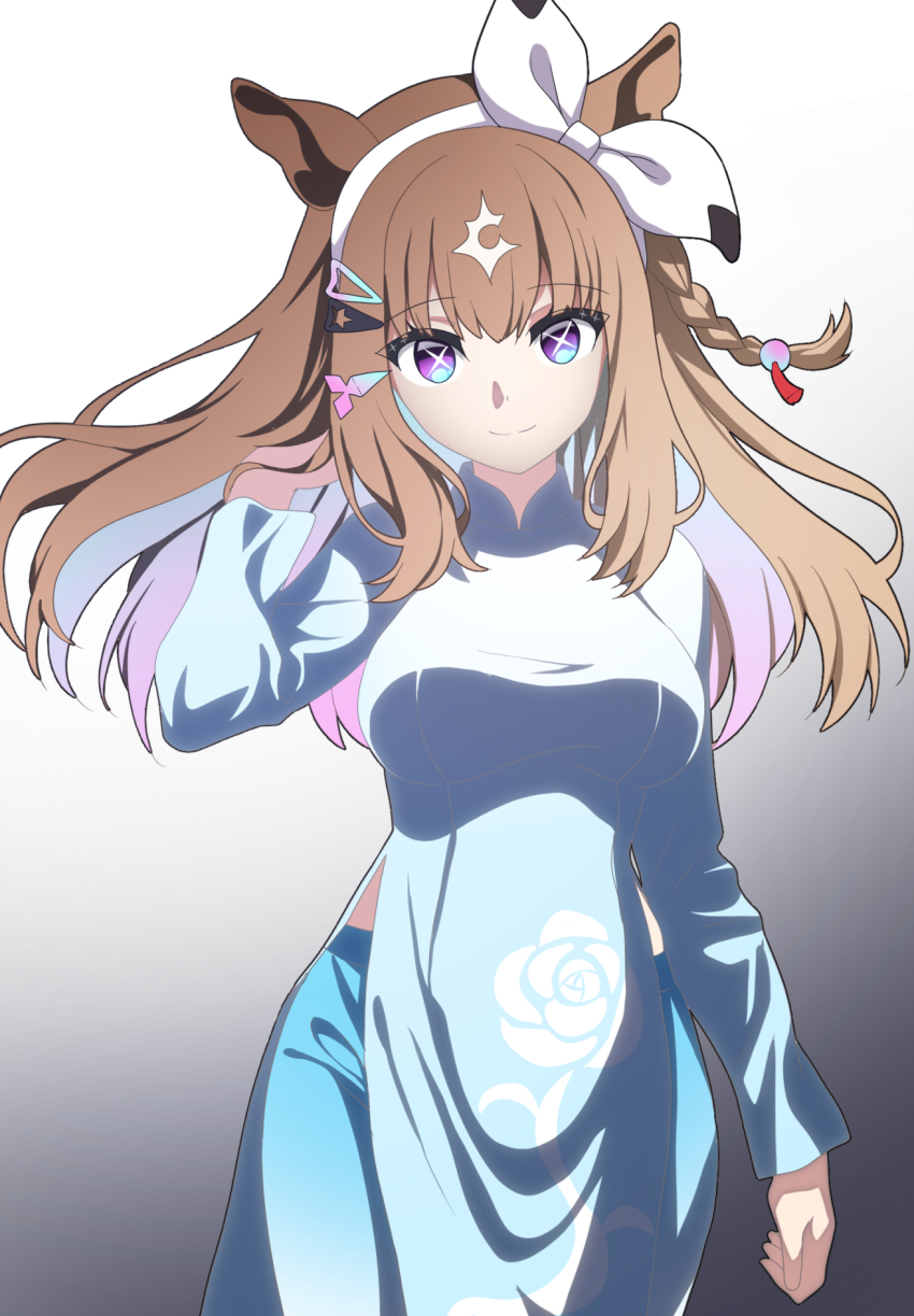 Almond Eye (Umamusume) Rule 34 Image