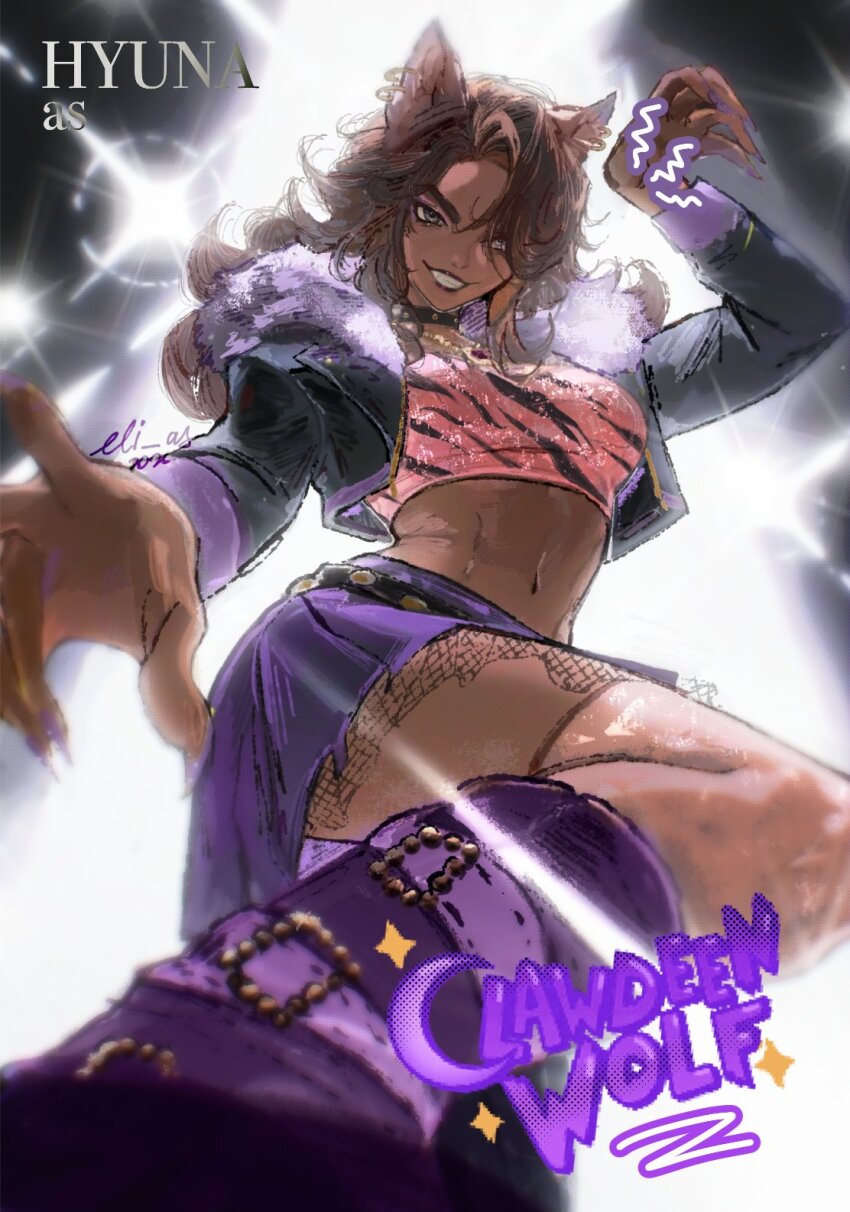 Clawdeen Wolf (Alien Stage) Rule 34 Image