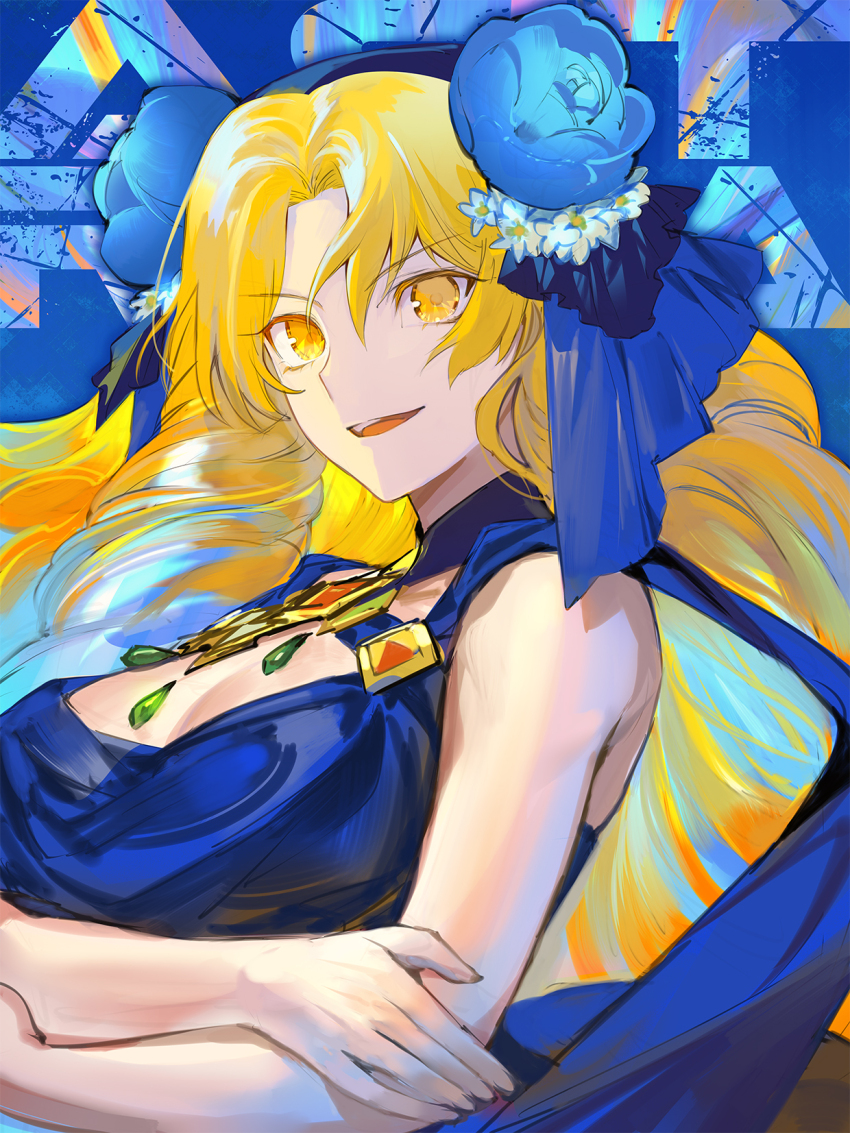 Astraea (Fate) Rule 34 Image