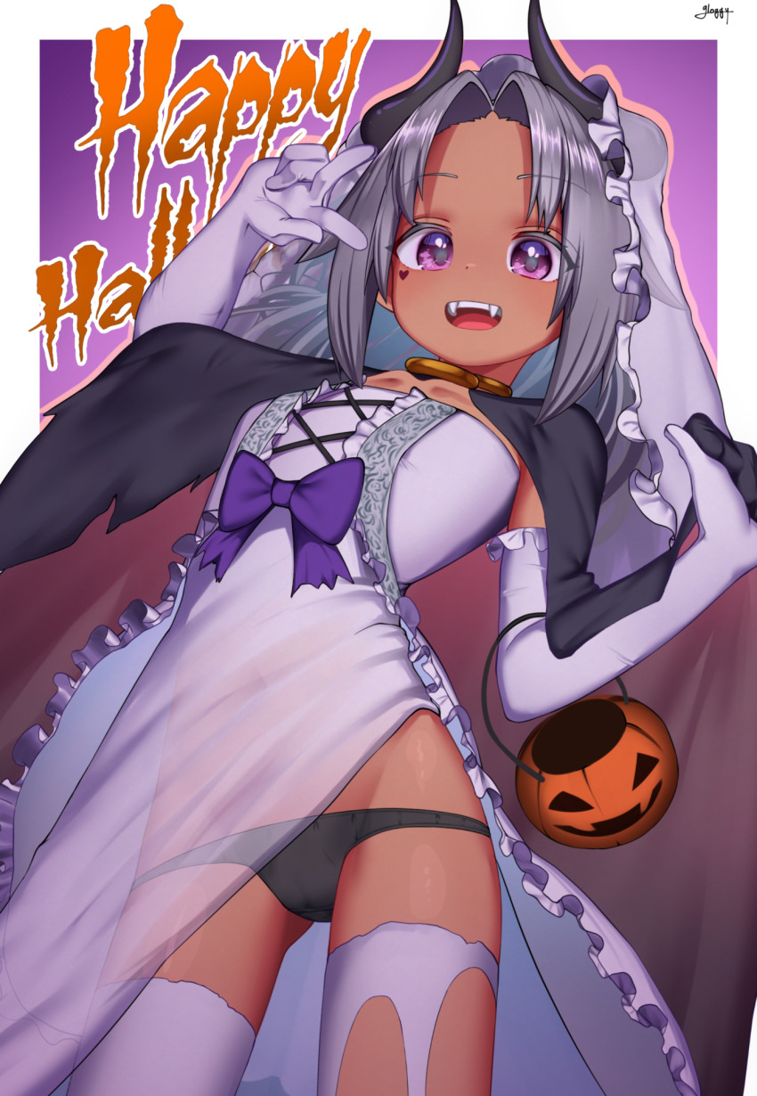 Halloween Rule 34 Image