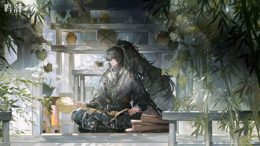Qiuyuan (Wuthering Waves) Rule 34 Image