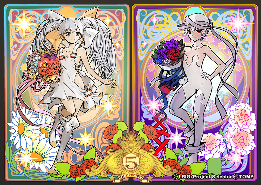 Ulith (Wixoss) Rule 34 Image