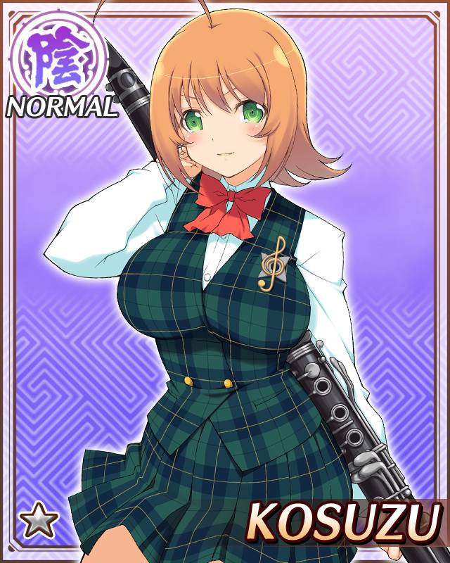 Senran Kagura Rule 34 Image