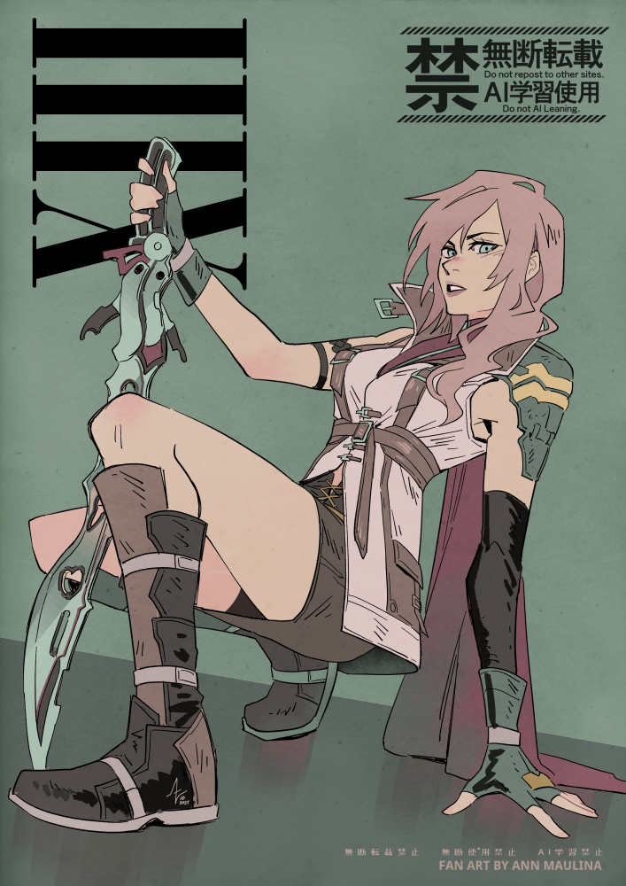 Lightning Farron (Final Fantasy) Rule 34 Image