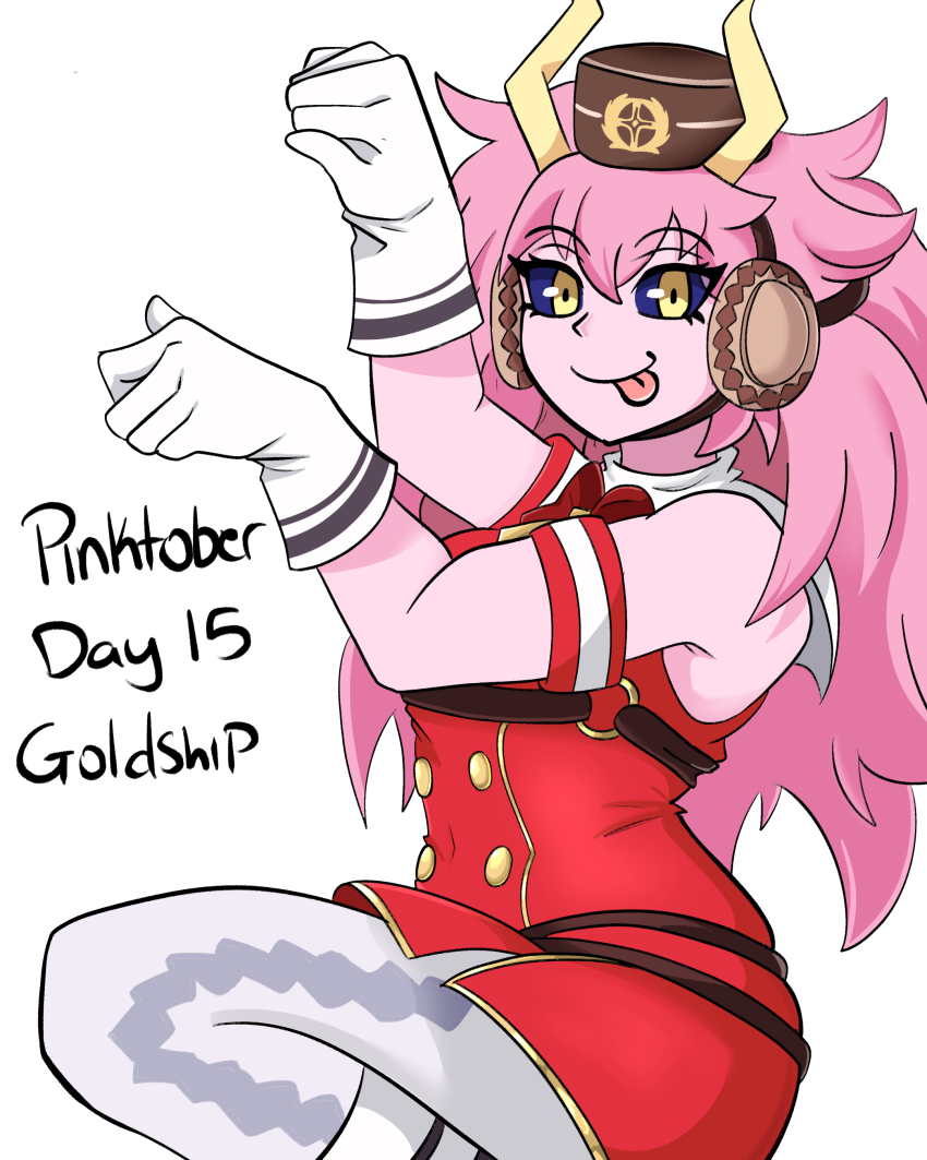 Ashido Mina (Boku No Hero Academia) Rule 34 Image