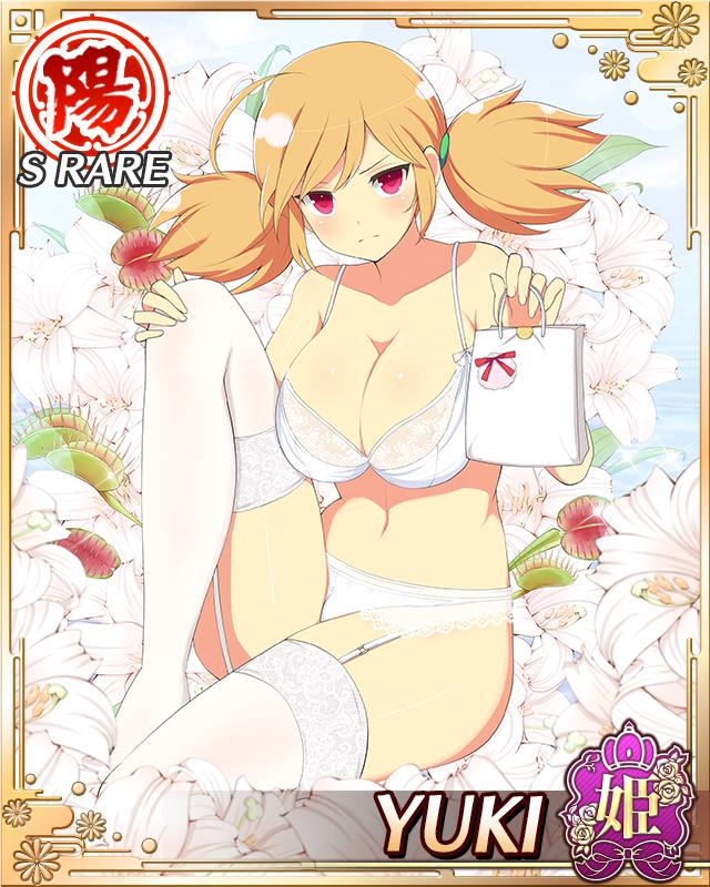 Senran Kagura Rule 34 Image