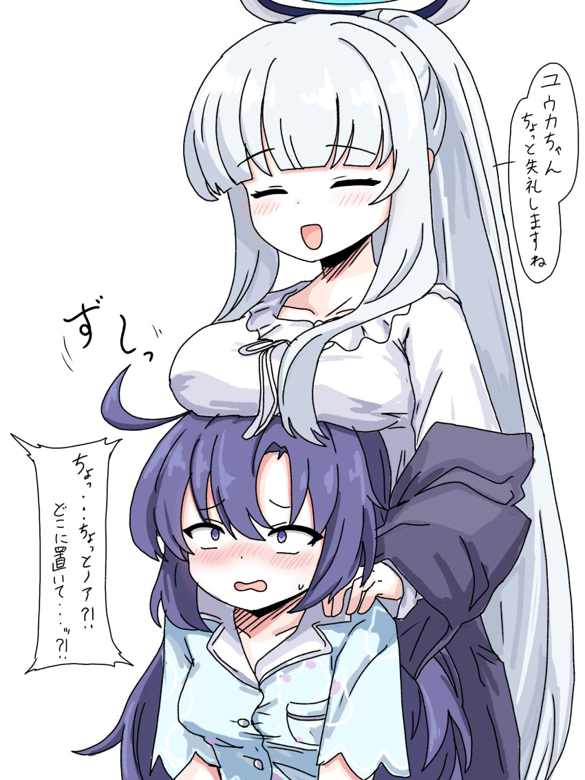 Noa (Blue Archive) Rule 34 Image