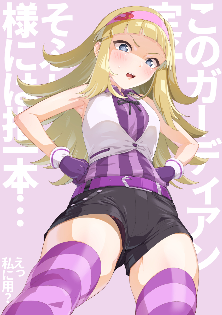 Pretty Series Rule 34 Image