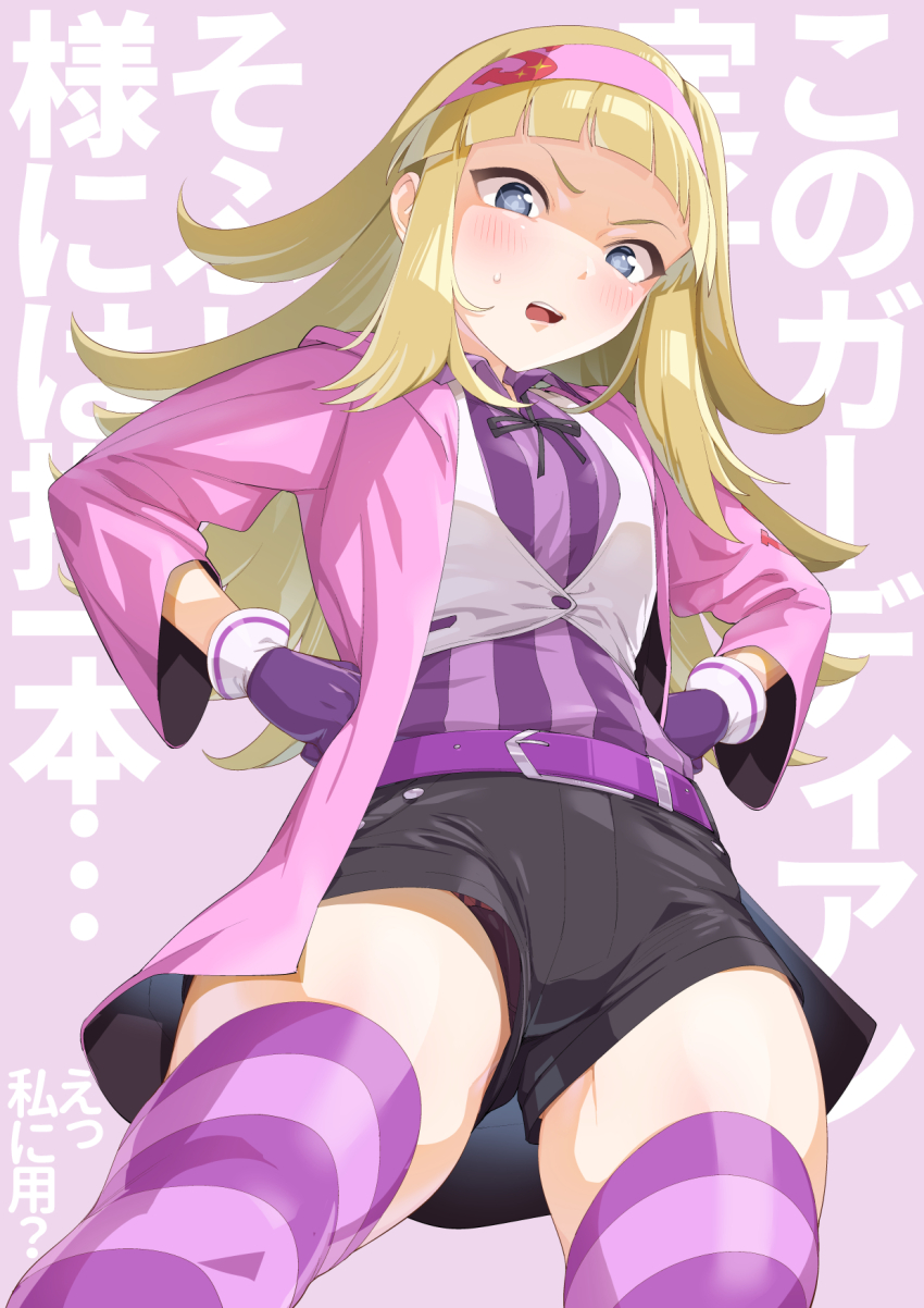 Pretty Series Rule 34 Image