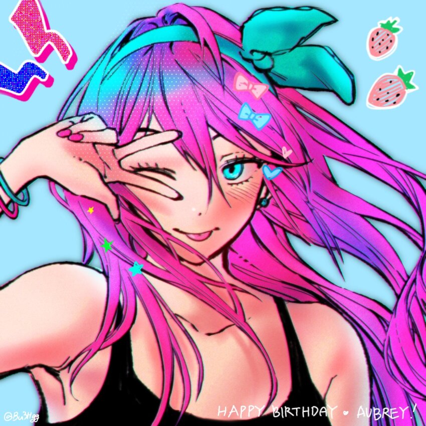 Aubrey (Faraway) (Omori) Rule 34 Image