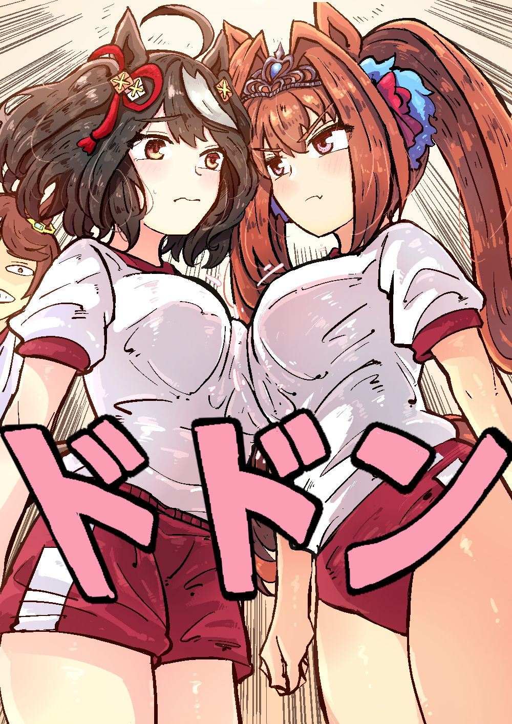 Daiwa Scarlet (Umamusume) Rule 34 Image