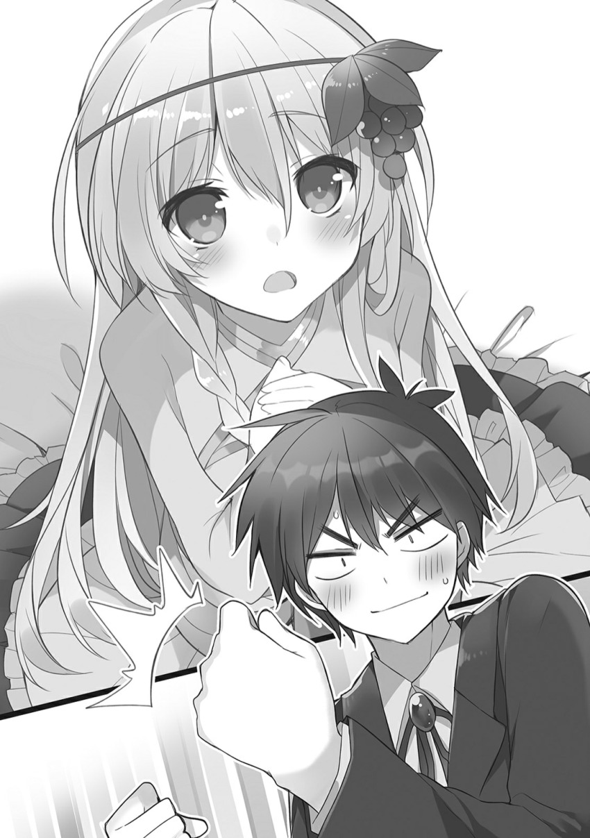 Iris (Konosuba) Rule 34 Image