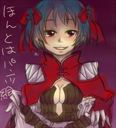 Creator (Ragnarok Online) Rule 34 Image