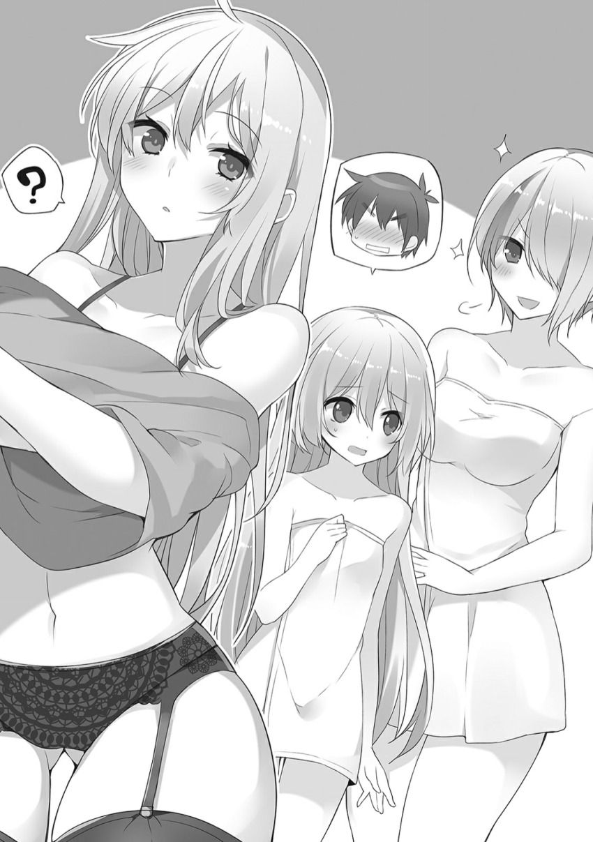 Claire (Konosuba) Rule 34 Image