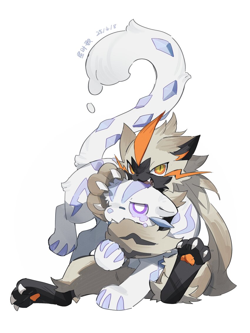 Chien-Pao (Nintendo) Rule 34 Image