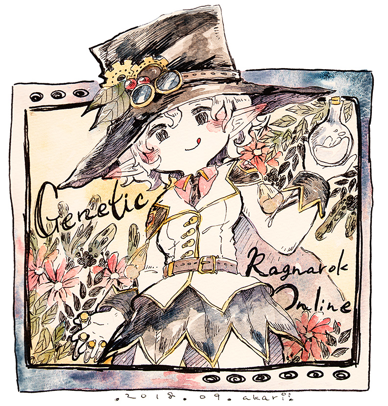 Genetic (Ragnarok Online) Rule 34 Image